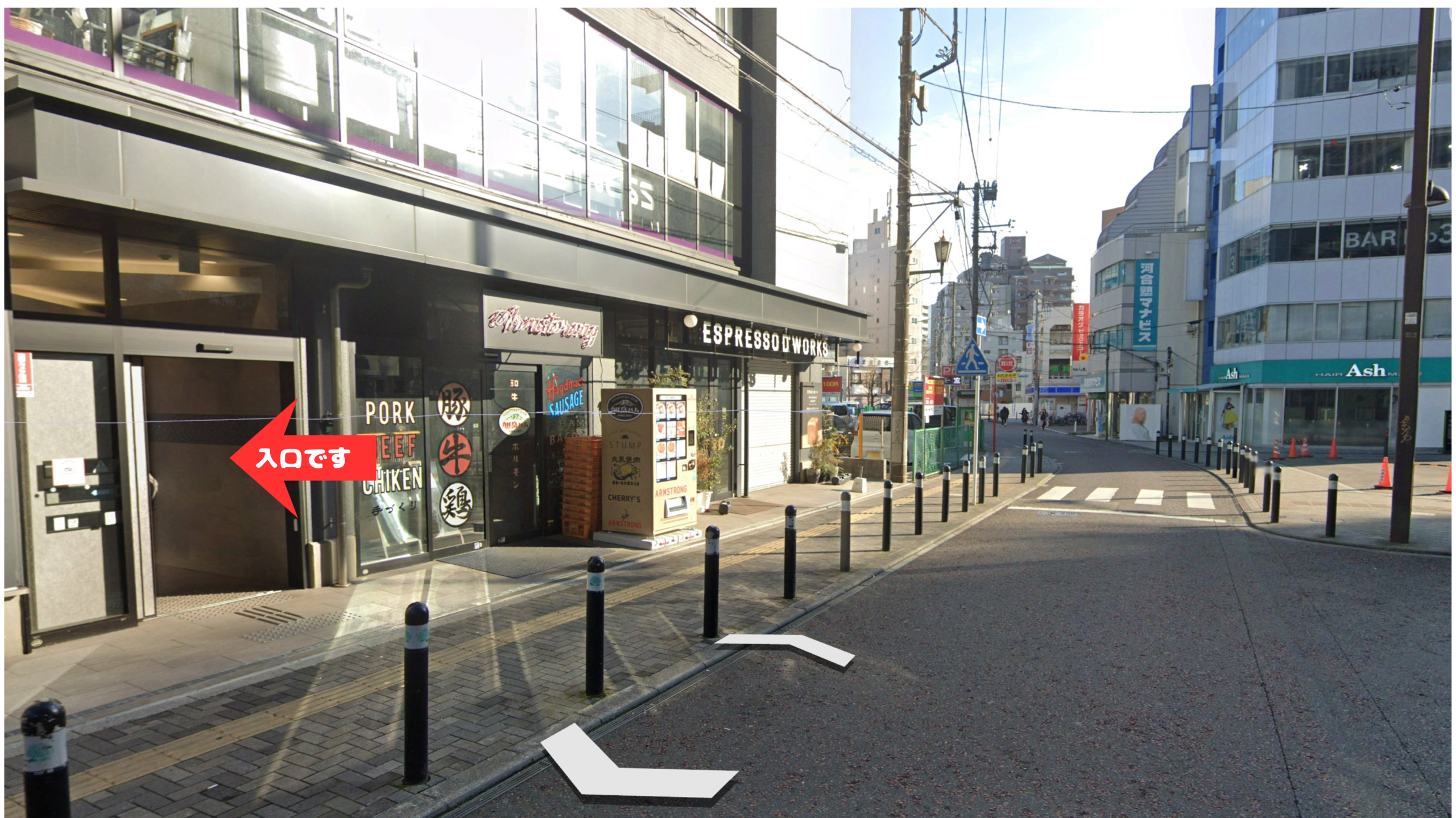 事務所ビルの外観